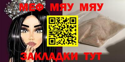 ГАЛЛЮЦИНОГЕННЫЕ ГРИБЫ Пенза