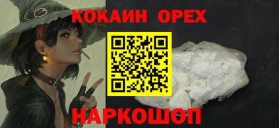 дмт Партизанск