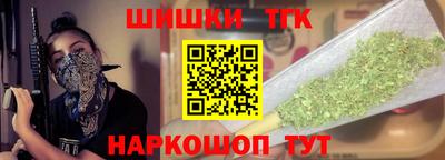 дмт Партизанск