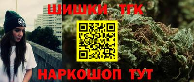ГАЛЛЮЦИНОГЕННЫЕ ГРИБЫ Пенза