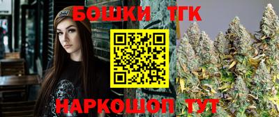 ГАЛЛЮЦИНОГЕННЫЕ ГРИБЫ Пенза