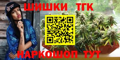 ГАЛЛЮЦИНОГЕННЫЕ ГРИБЫ Пенза