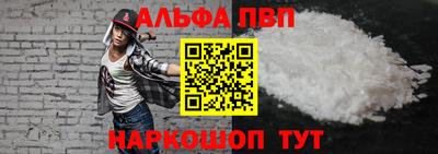 дмт Партизанск