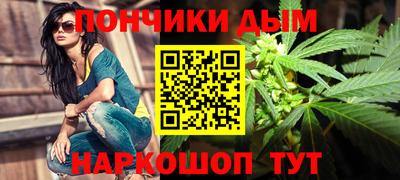 мескалин Первоуральск