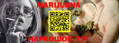 дмт Партизанск