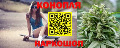 ГАЛЛЮЦИНОГЕННЫЕ ГРИБЫ Пенза