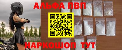 дмт Партизанск
