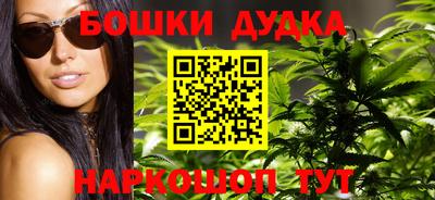 ГАЛЛЮЦИНОГЕННЫЕ ГРИБЫ Пенза