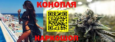 ГАЛЛЮЦИНОГЕННЫЕ ГРИБЫ Пенза