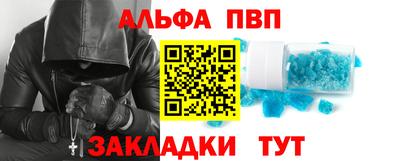 ГАЛЛЮЦИНОГЕННЫЕ ГРИБЫ Пенза