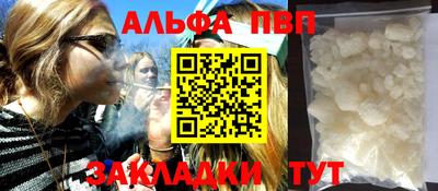 дмт Партизанск