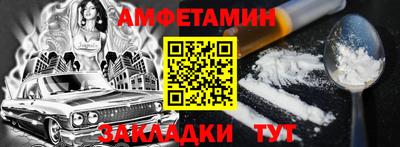 дмт Партизанск