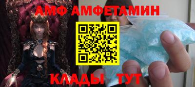 дмт Партизанск