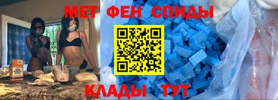 мескалин Первоуральск