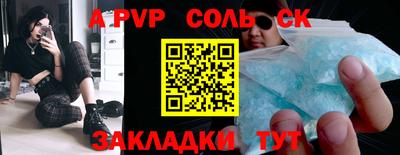 мескалин Первоуральск