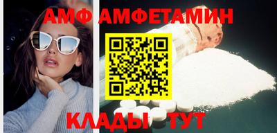 мескалин Первоуральск