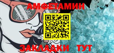 ГАЛЛЮЦИНОГЕННЫЕ ГРИБЫ Пенза
