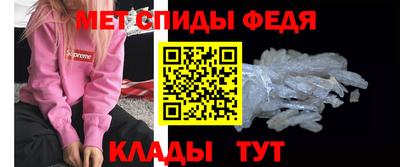 дмт Партизанск