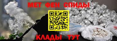 дмт Партизанск
