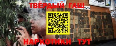 ГАЛЛЮЦИНОГЕННЫЕ ГРИБЫ Пенза