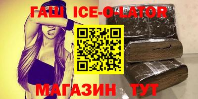 дмт Партизанск