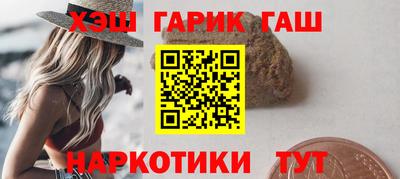 мескалин Первоуральск