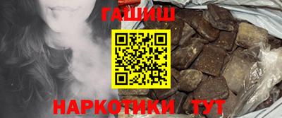 дмт Партизанск