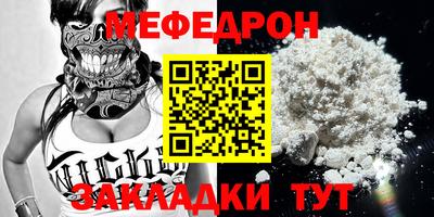 дмт Партизанск