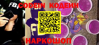 ГАЛЛЮЦИНОГЕННЫЕ ГРИБЫ Пенза