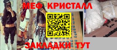 ГАЛЛЮЦИНОГЕННЫЕ ГРИБЫ Пенза